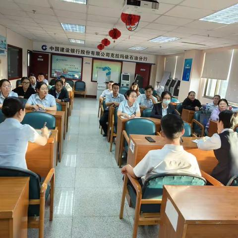 建行石油分行开展信用卡业务综合能力提升驻点培训活动