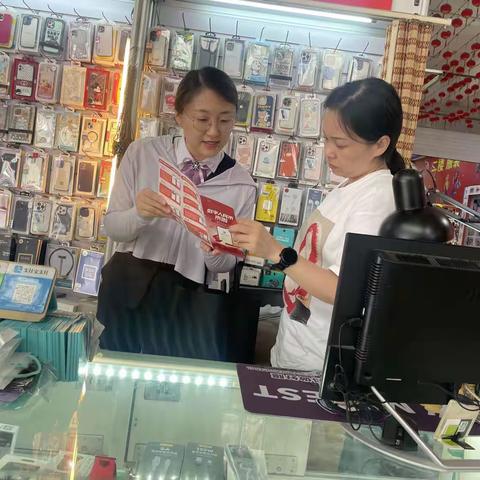 紫金农商银行六合支行“数字人民币飞入寻常百姓家”宣传活动