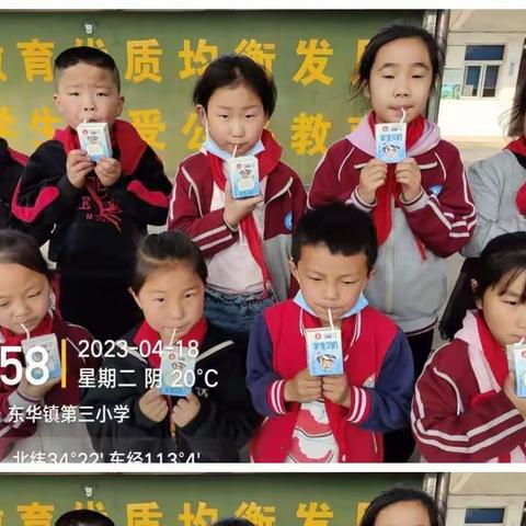 食安、心安、校园安！登封市东华镇第三小学2023年春季食堂学期总结