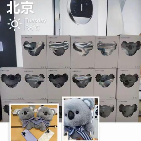 唐人大通高丽营店七月活动策划与总结