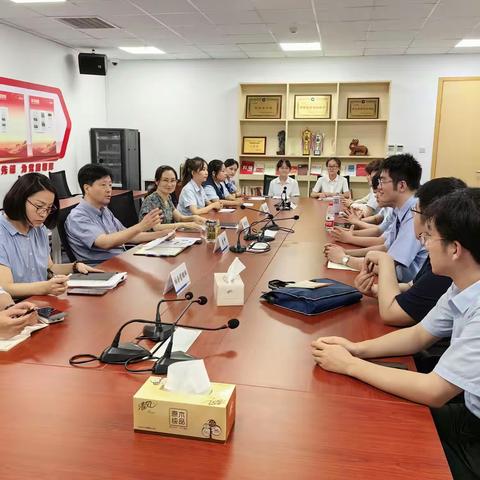 建邺支行网点三岗位先进模范交流会