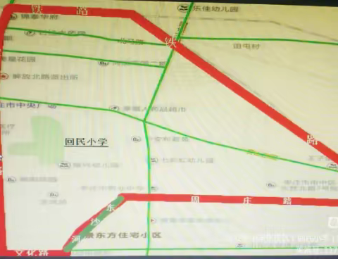 枣庄市立新小学东校区（回民小学）2023年一年级招生简章