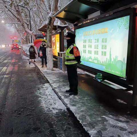 以雪为令，巡检突击队集结保障客运