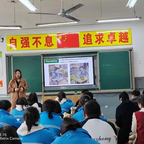 教研携手，学思并肩！                   —记2023年春季五中英语大教研