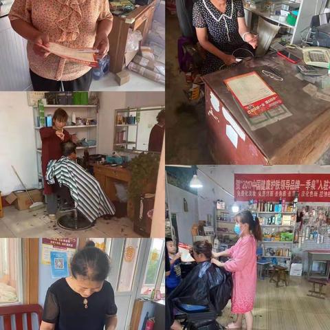 无棣农商银行庞集分理处走访沿街商户