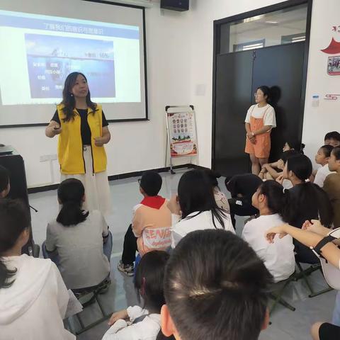 “多彩暑期，青春同行”主题系列活动——“探索潜意识 提升学习动力”心理辅导公益课堂