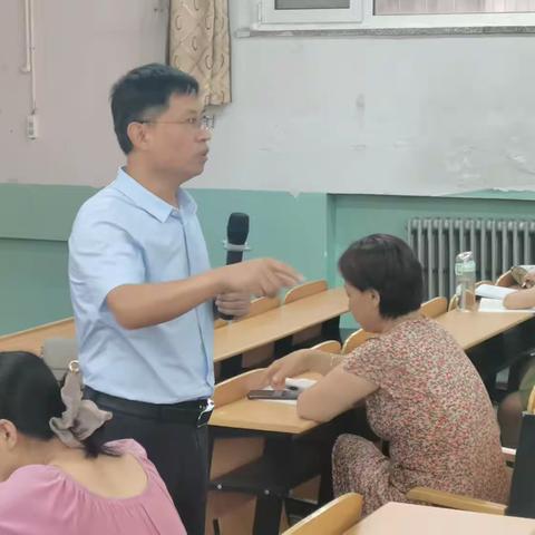 汾阳市高中思想政治学科培训—基于新课标的课堂教学