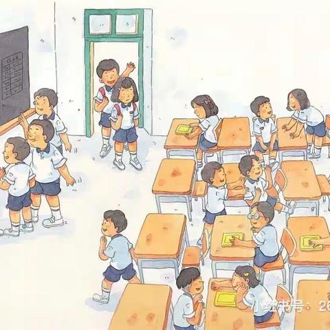 班本课程故事分享《你好，小学》