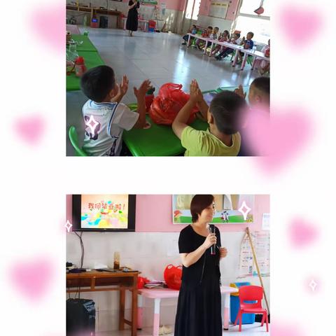 梦想启航   未来可期——来风小学附属幼儿园2023年毕业典礼