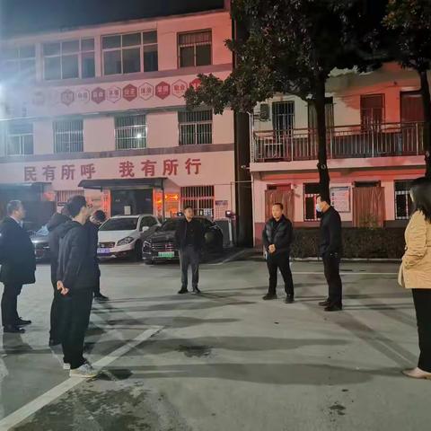 斜口街道连夜开展散煤治理、禁烧及道路扬尘专项治理工作
