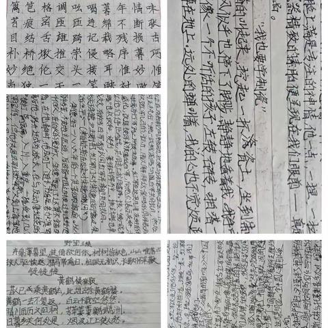 2022级18班赵优凯小组八月作业展评
