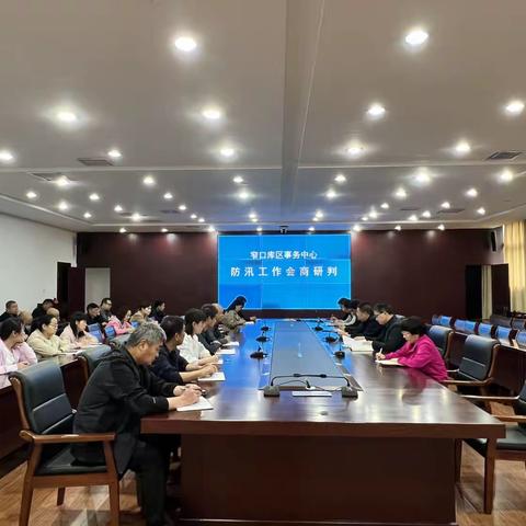 窄口水库开闸泄洪保安全