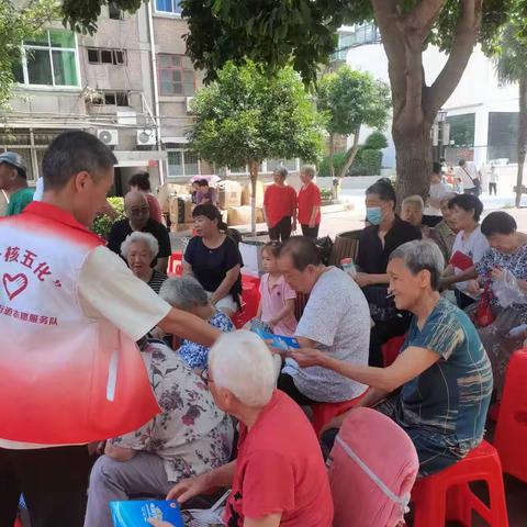 全民反诈  电建社区在行动