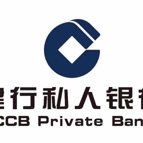 白山私行中心举办保险金信托顾问业务培训