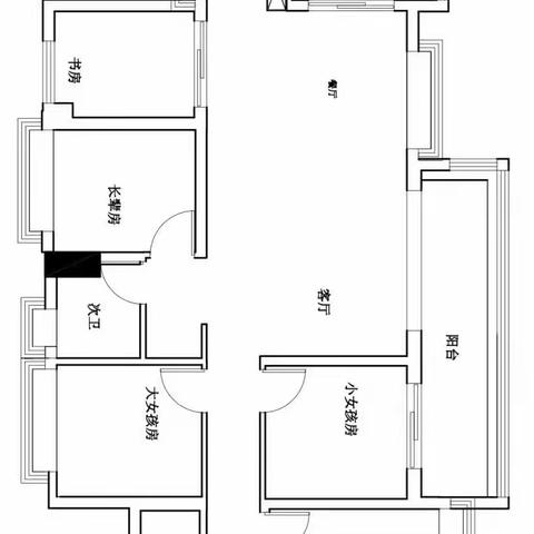 中欣楚天御府140㎡设计方案