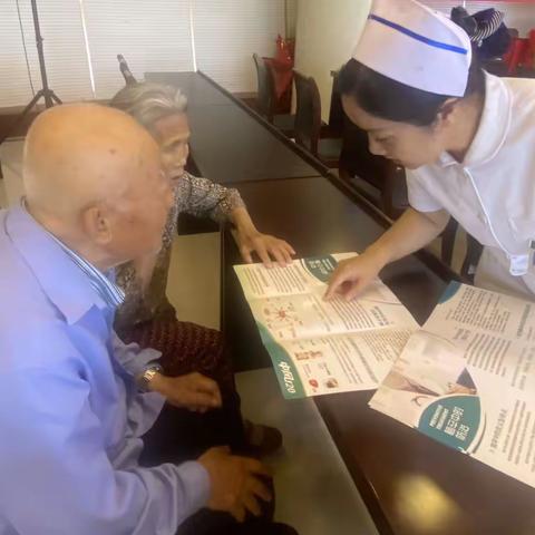 我为群众办实事  我为人民守健康