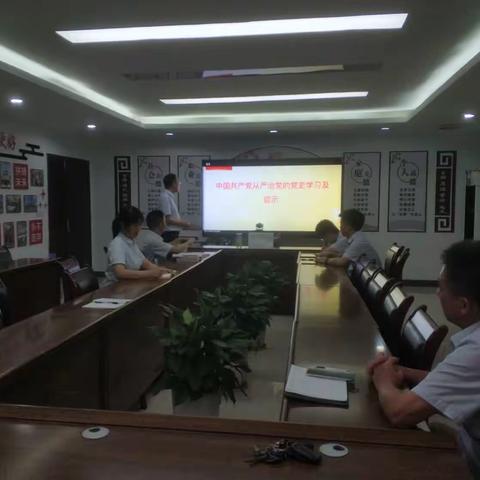 江西赣州崇义支行加强青年干部教育培养 促进支行高质量发展