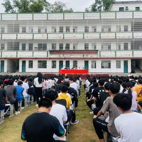 【开局起步dou精彩】燃梦开学季，领跑新学期——全州县石塘中学2023年秋季学期开学典礼