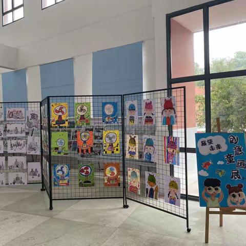 手绘生活   “画”说未来——龙镇小学创意童画展