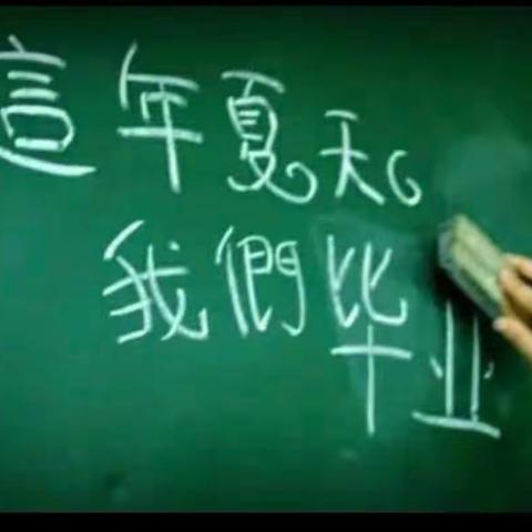 毕业季独立一日营《幸福的山西小孩》