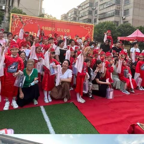 六合御庭启阳幼儿园2023届“状元及第”古装特色大班毕业生🎓毕业典礼精彩回顾