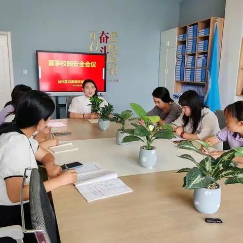 家访暖人心  安全伴“童”行  ——冯家镇李家幼儿园暑期安全教育我们在行动