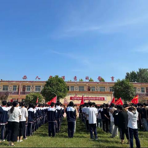 学习法制进校园，争做守法好少年——大宾镇中法治进校园活动