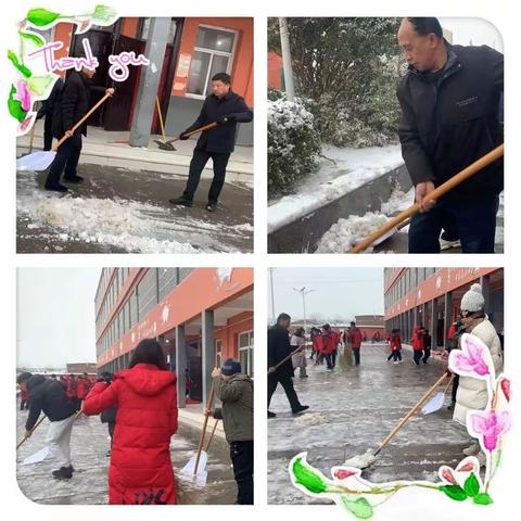 乾坤一色白，校园有温情 | 经开区第四中学——雨雪天气安全主题教育