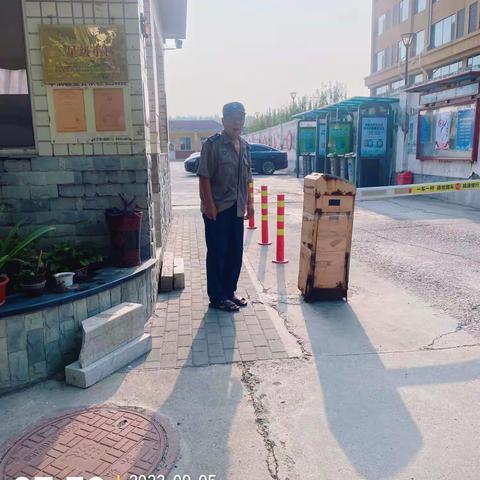 2023 年9月份天同花苑工作总结