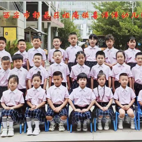 喜洋洋幼儿园2023年毕业典礼