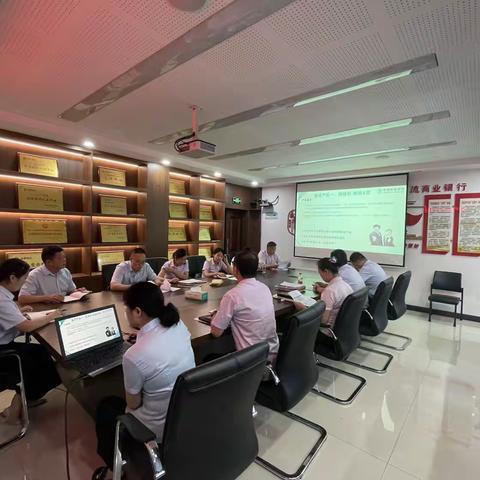 茅箭支行开展对公信贷业务培训会