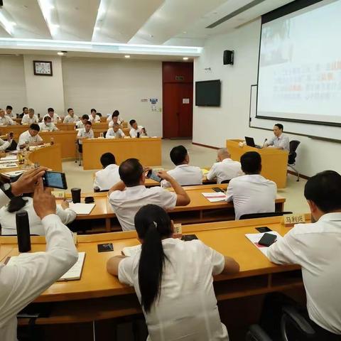 【学习日报】学思想  强党性——玉溪市领导干部政治能力提升培训班简讯（第三期）