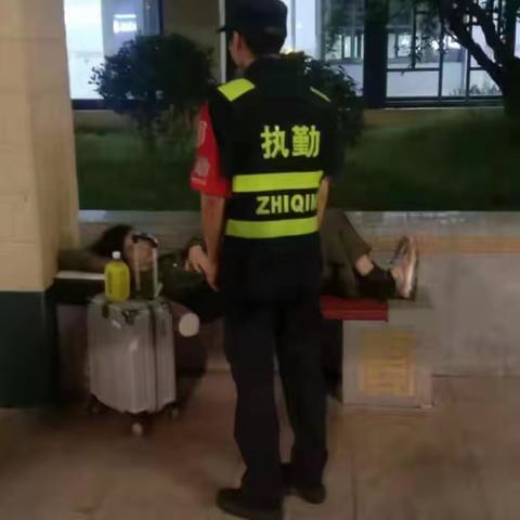 火车站管委会持续开展救助排查工作