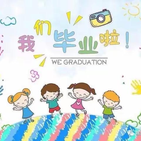 《毕业不分手，童年不散场》—河滨幼儿园毕业剪影