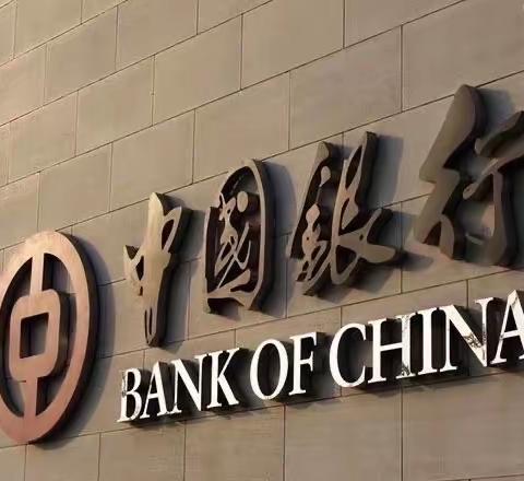 市行仇美玲主办级高经一行赴黄岩支行开展调研指导