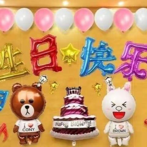 韩溢桐宝贝生日快乐🎈 🎉