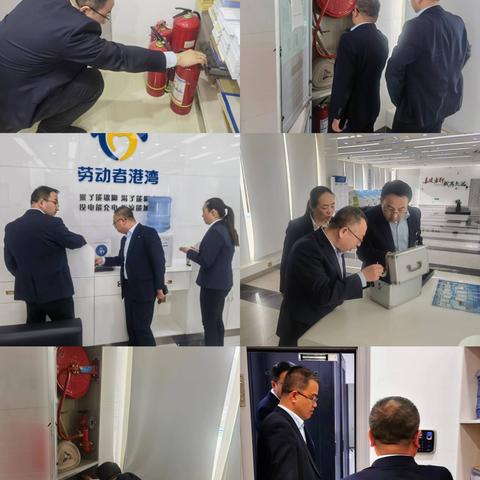 金昌分行营业室开展“五一”节前安全大检查