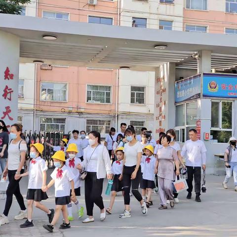 “走进小学，体验成长”——乌达区团结路小学幼小衔接活动