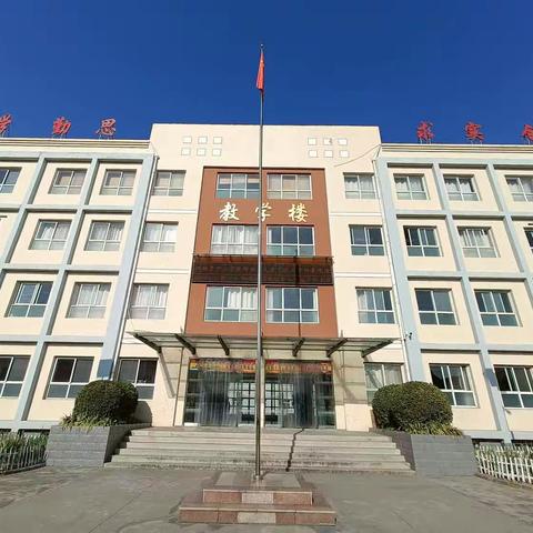 竞技展风采,匠心谱芳华 ——润城镇中心学校教师素养大赛数学、音乐初赛纪实