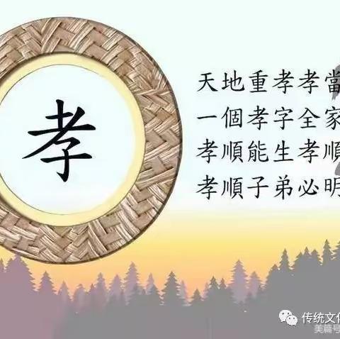 【周末成长营】给孩子一个充实快乐的周末