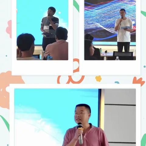 交流互鉴提质量，同心聚力促发展——华宁县第二届校长论坛活动简讯