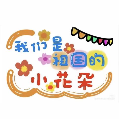 杜克班8月17日一日流程