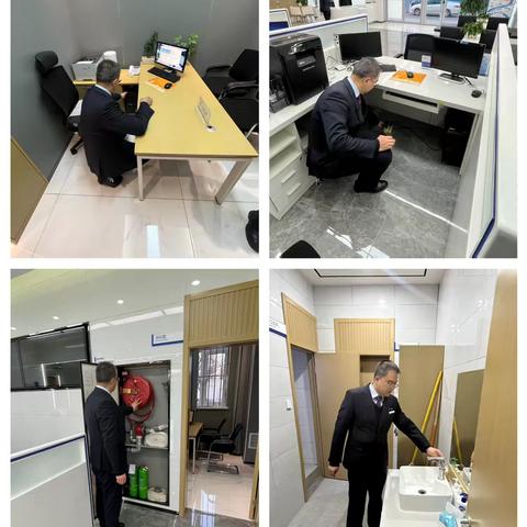 河西堡支行开展国庆节假日期间节前安全检查