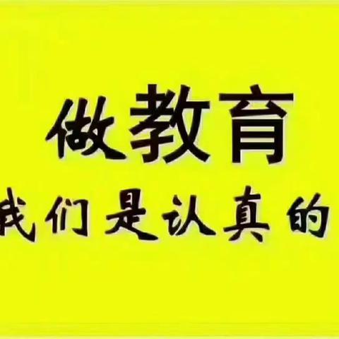 只有足够的努力，才会足够幸运，想要得到这世上最好的东西，就先让世界看到最好的你。