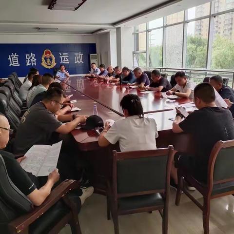 长治市交通运输综合行政执法队上党大队《组织开展打击车辆非法超限超载运输“清源行动》