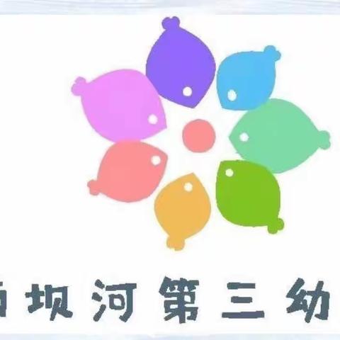 夏日手工