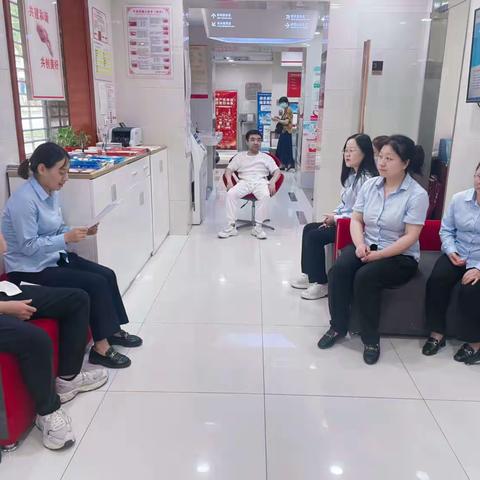 姜谭支行开展《内部控制手册》学习活动