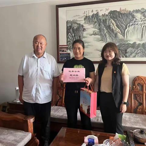 迎“八一”送喜报！道德街走访慰问立功受奖现役军人家属
