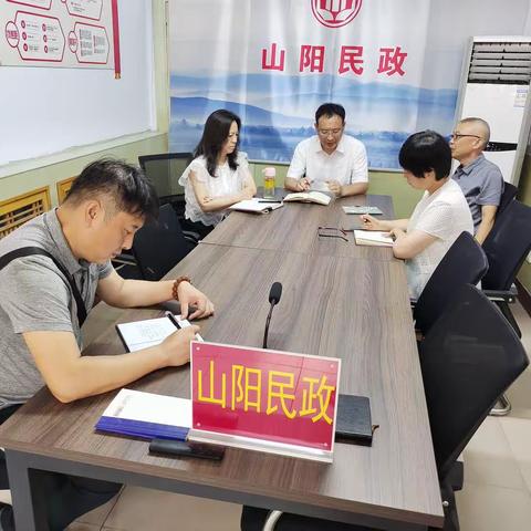 防台风、保安全 山阳民政在行动