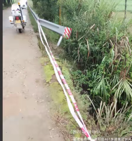 台风“杜苏芮”登入预警工作安排